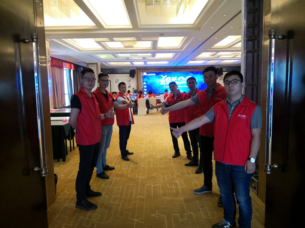 永利集团·yl(中国游)官方网站