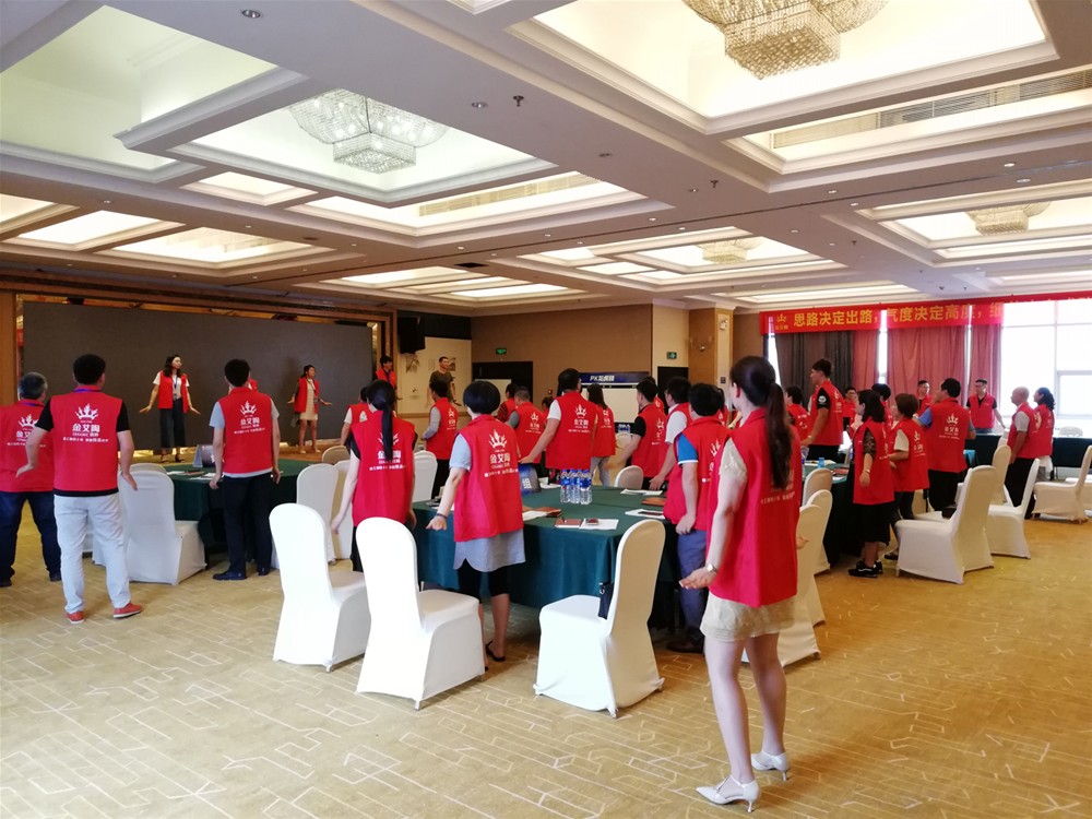 永利集团·yl(中国游)官方网站