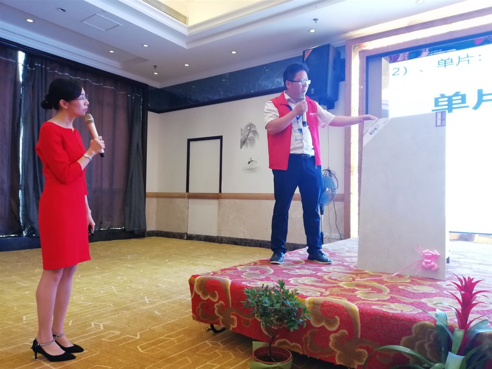 永利集团·yl(中国游)官方网站