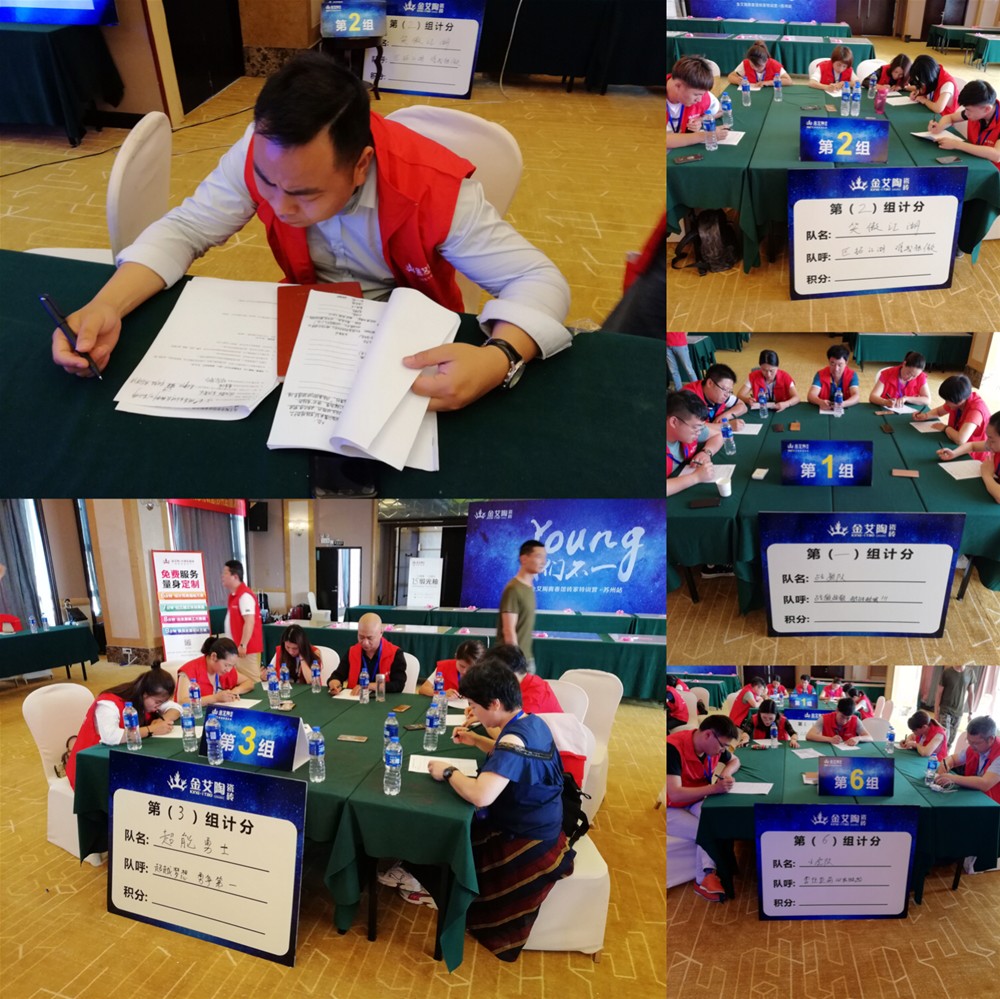 永利集团·yl(中国游)官方网站