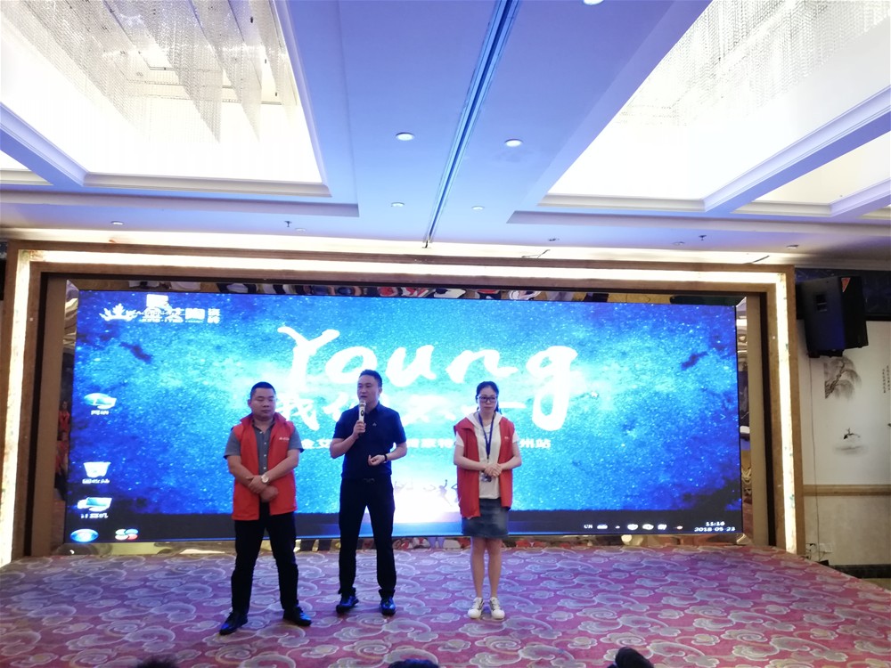 永利集团·yl(中国游)官方网站