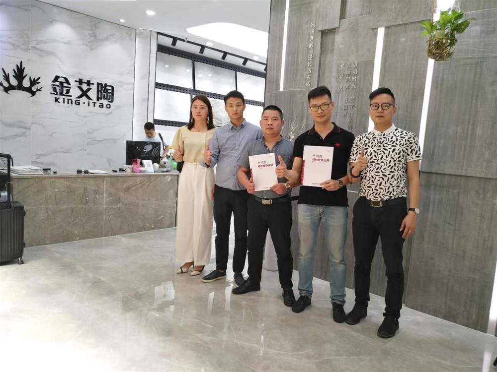 永利集团·yl(中国游)官方网站