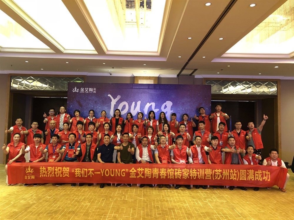 永利集团·yl(中国游)官方网站