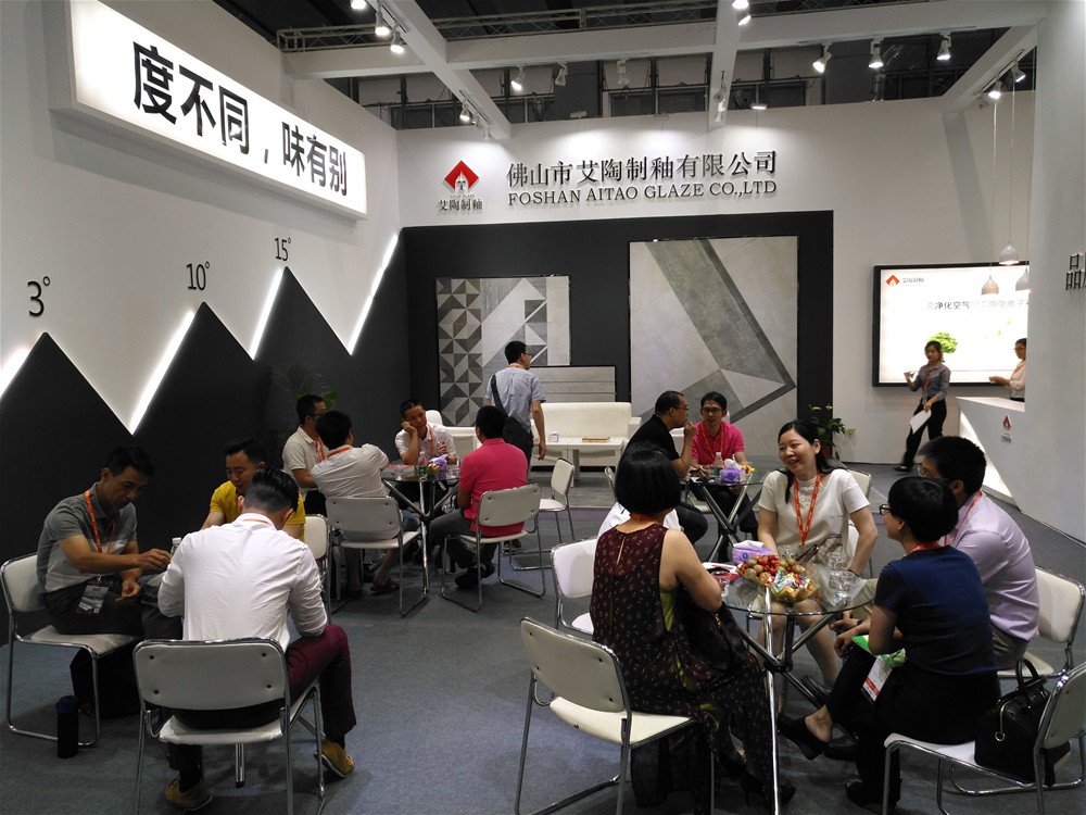 永利集团·yl(中国游)官方网站