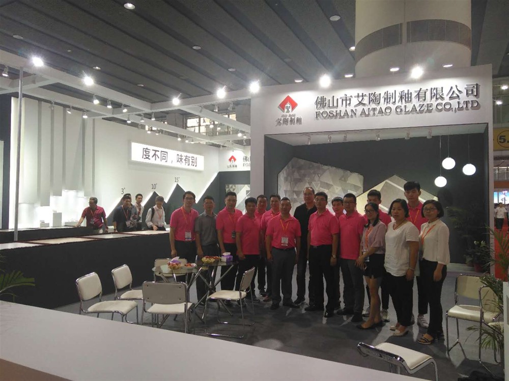 永利集团·yl(中国游)官方网站