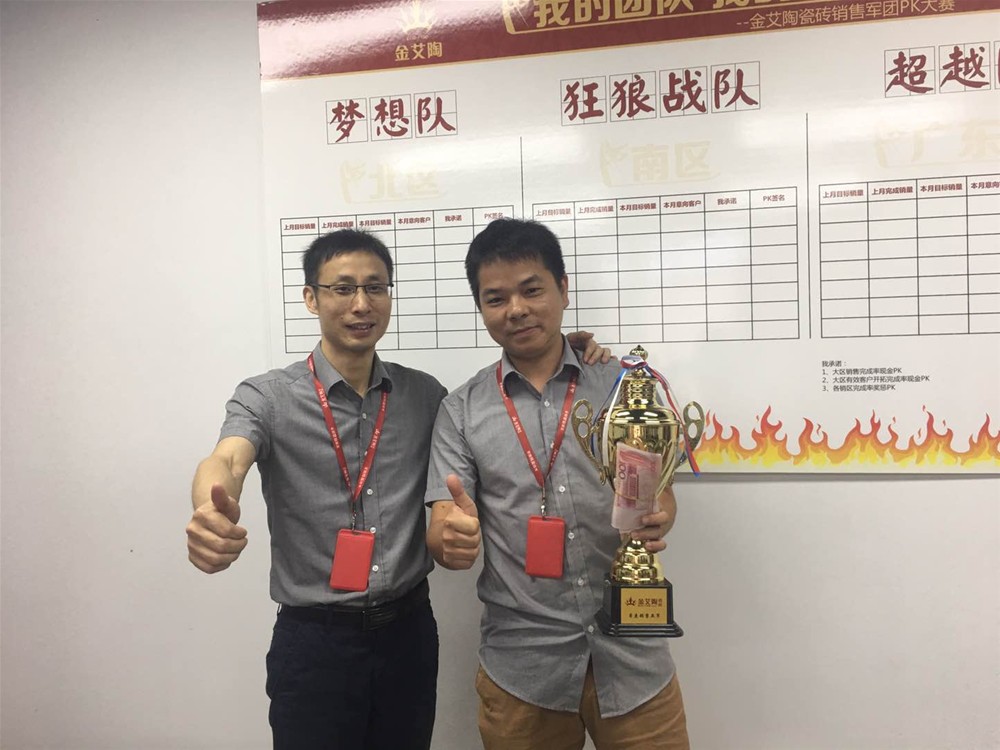 永利集团·yl(中国游)官方网站