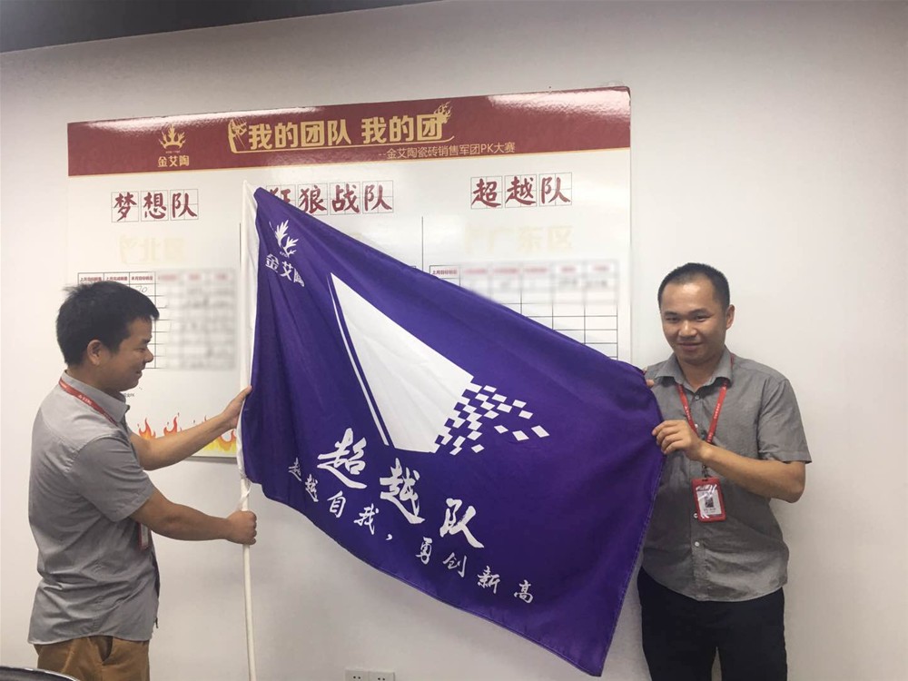 永利集团·yl(中国游)官方网站