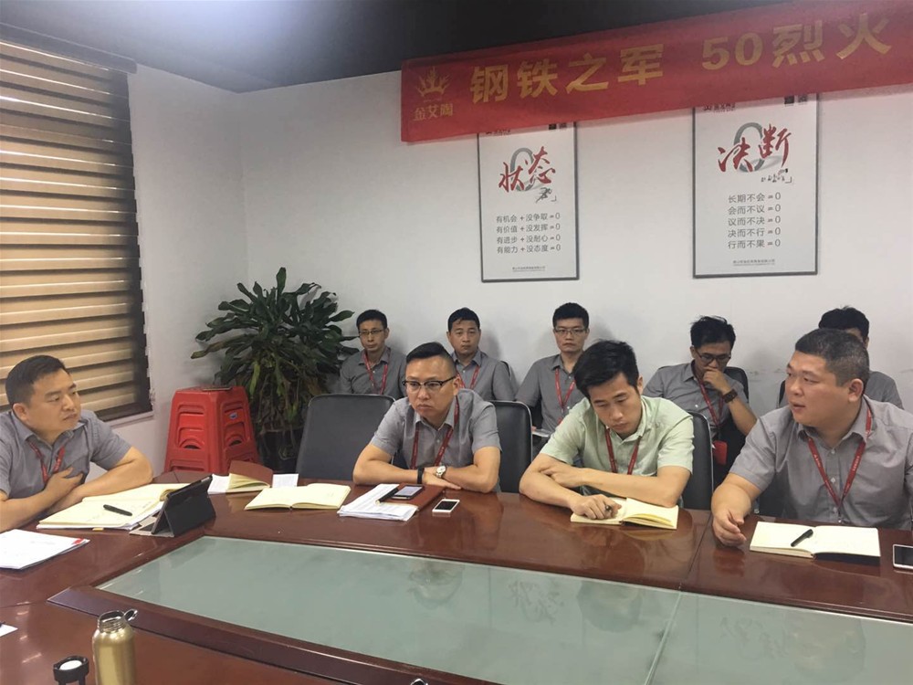 永利集团·yl(中国游)官方网站