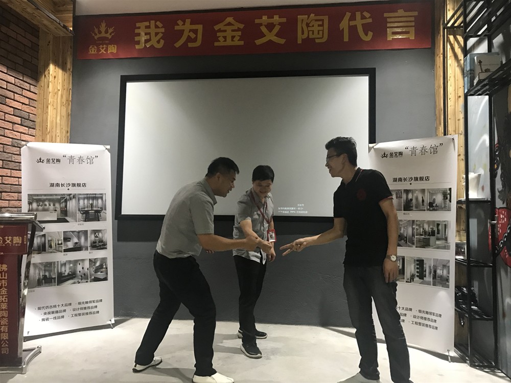 永利集团·yl(中国游)官方网站