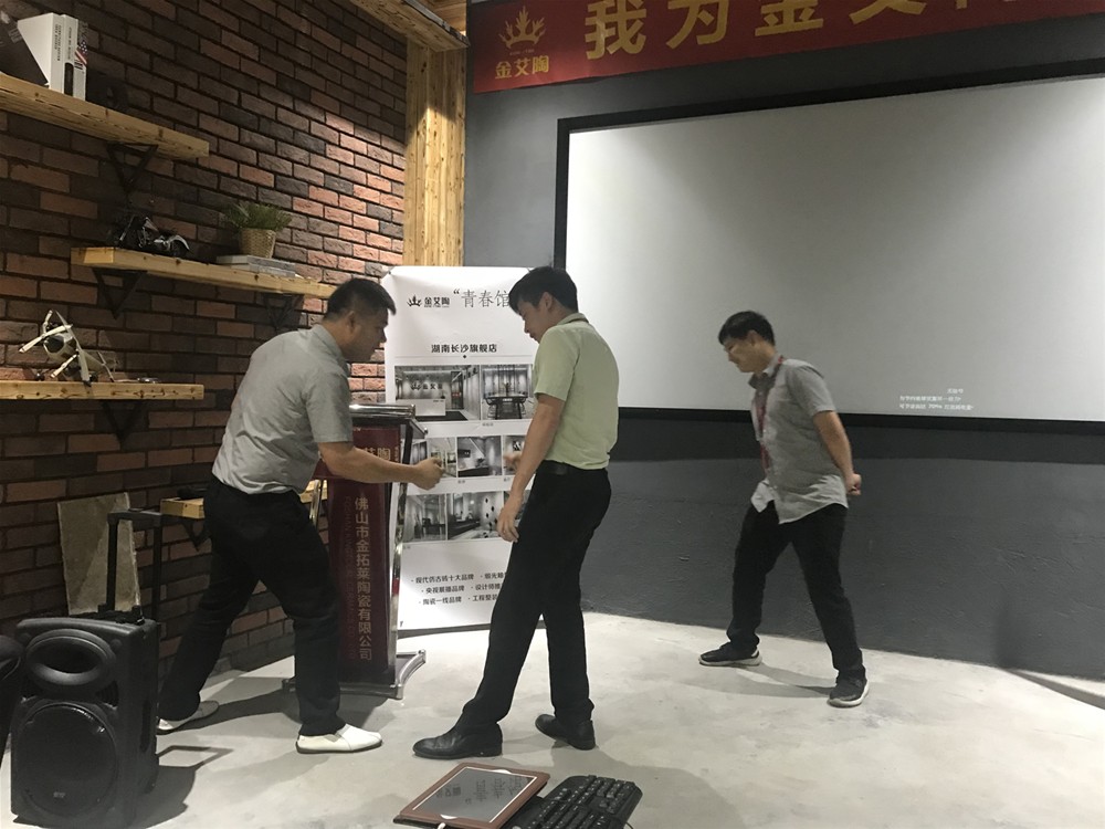 永利集团·yl(中国游)官方网站