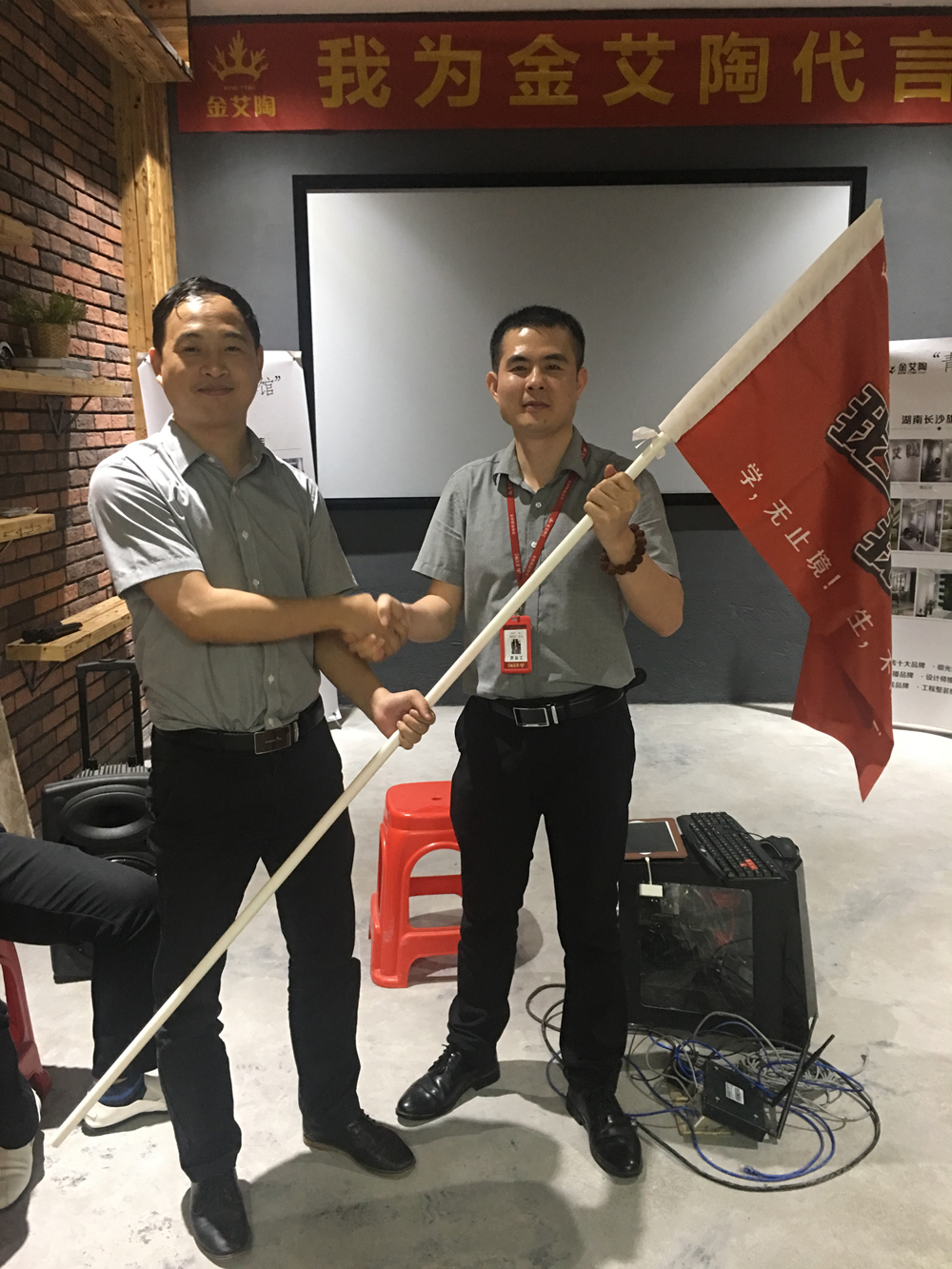 永利集团·yl(中国游)官方网站