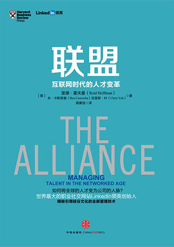 永利集团·yl(中国游)官方网站