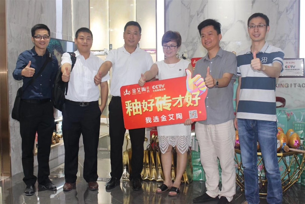 永利集团·yl(中国游)官方网站