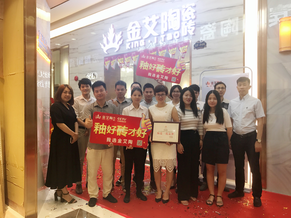 永利集团·yl(中国游)官方网站