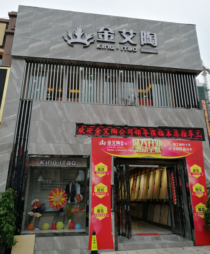 永利集团·yl(中国游)官方网站