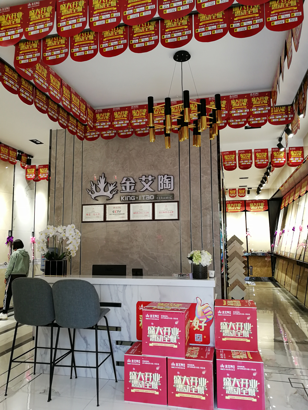 永利集团·yl(中国游)官方网站