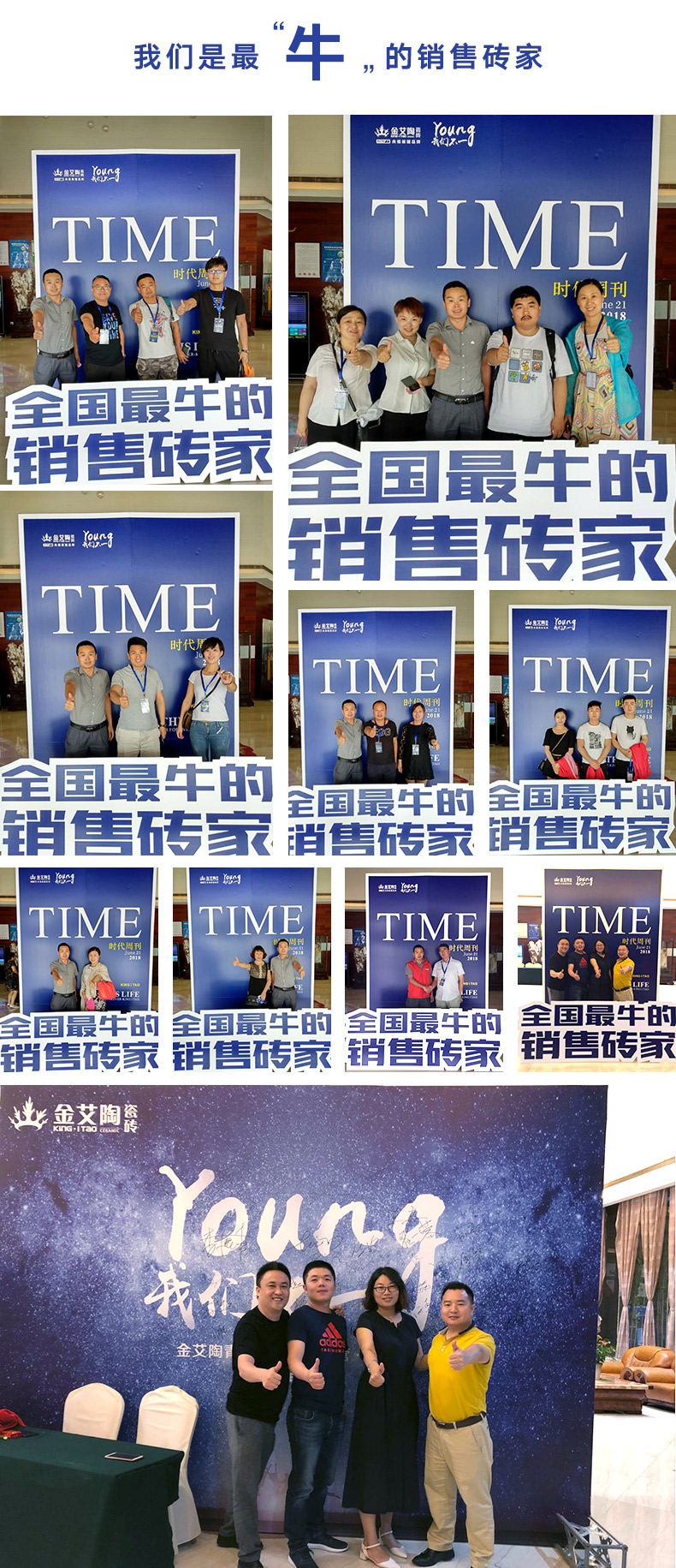 永利集团·yl(中国游)官方网站