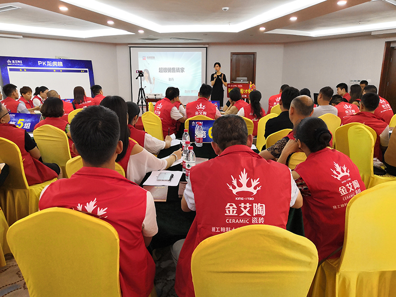 永利集团·yl(中国游)官方网站