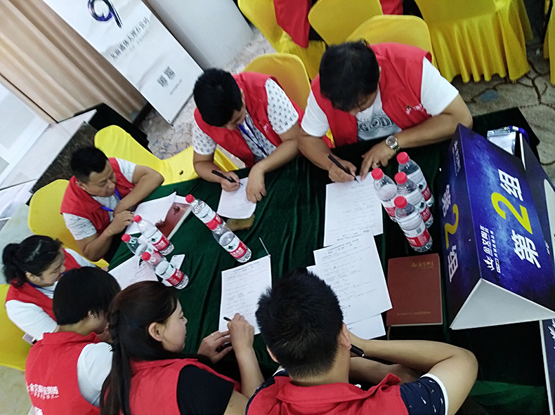 永利集团·yl(中国游)官方网站