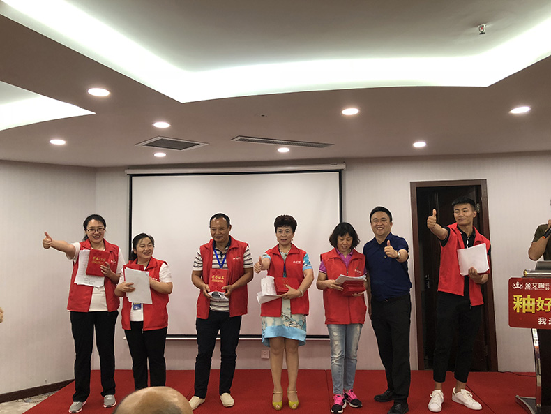 永利集团·yl(中国游)官方网站