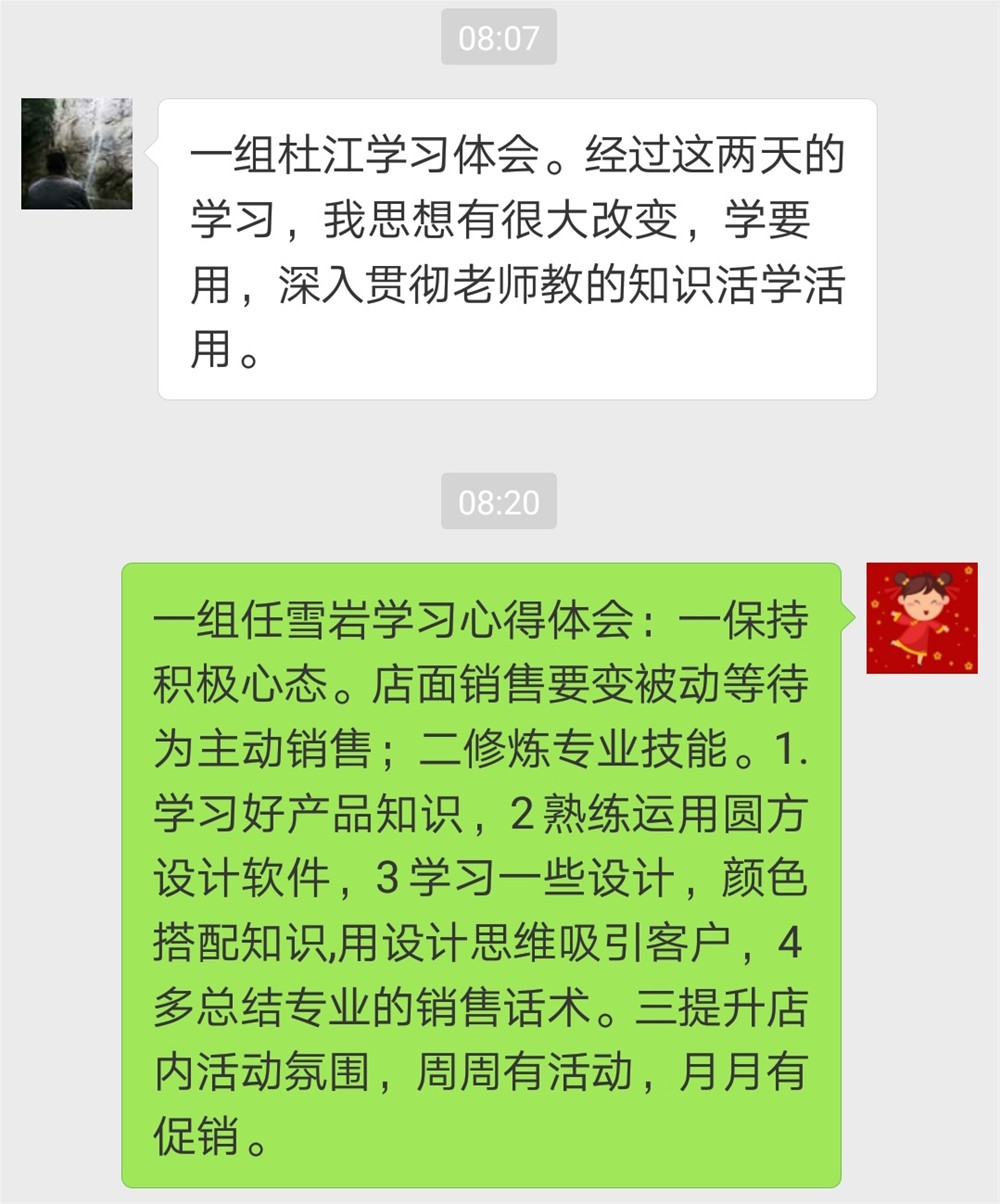 永利集团·yl(中国游)官方网站