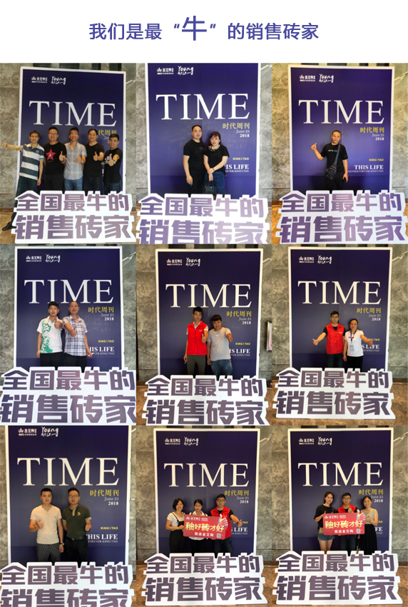 永利集团·yl(中国游)官方网站