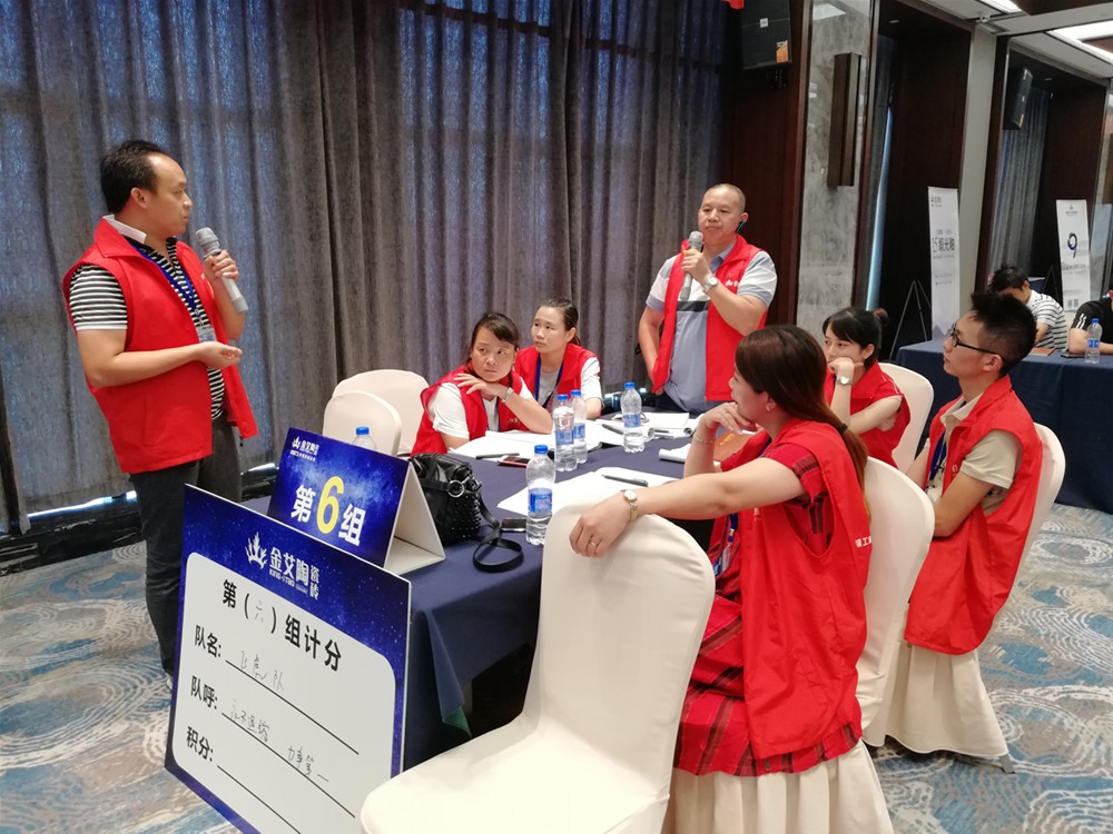 永利集团·yl(中国游)官方网站