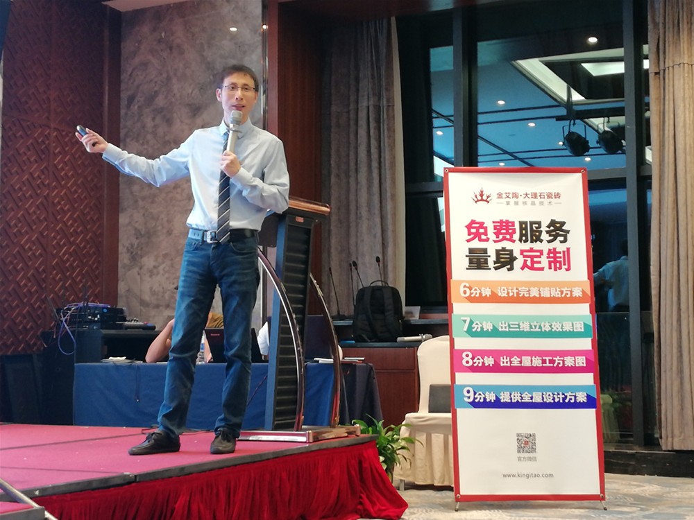 永利集团·yl(中国游)官方网站