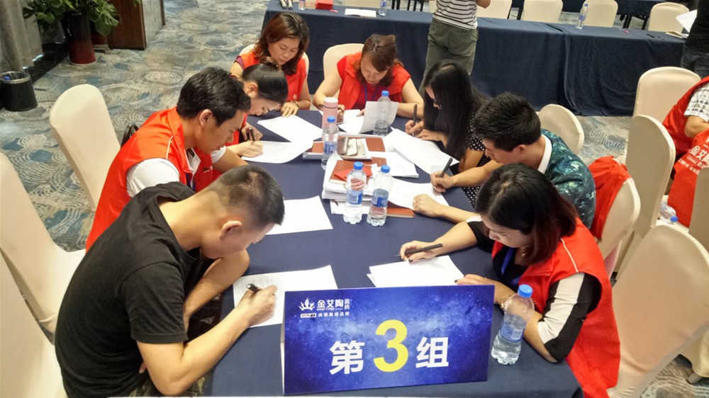 永利集团·yl(中国游)官方网站