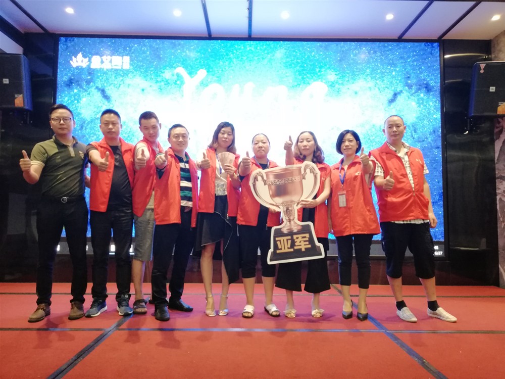 永利集团·yl(中国游)官方网站