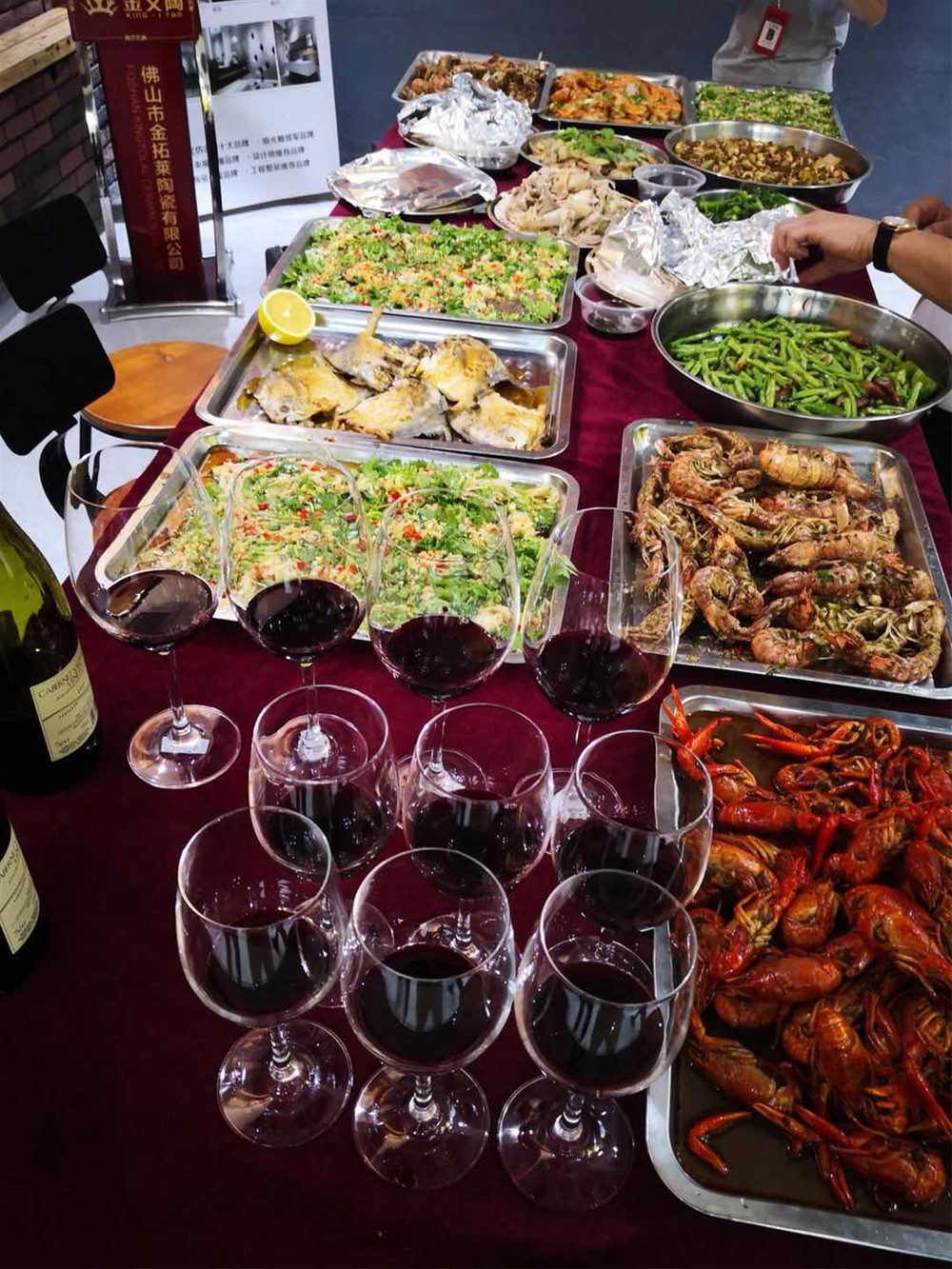 永利集团·yl(中国游)官方网站