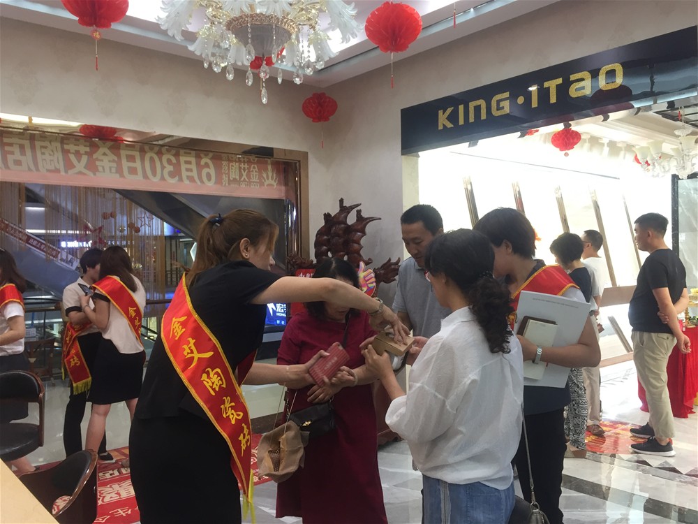 永利集团·yl(中国游)官方网站