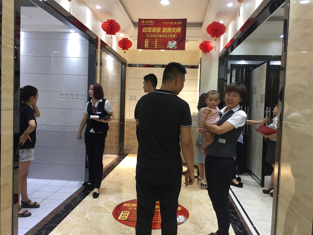 永利集团·yl(中国游)官方网站