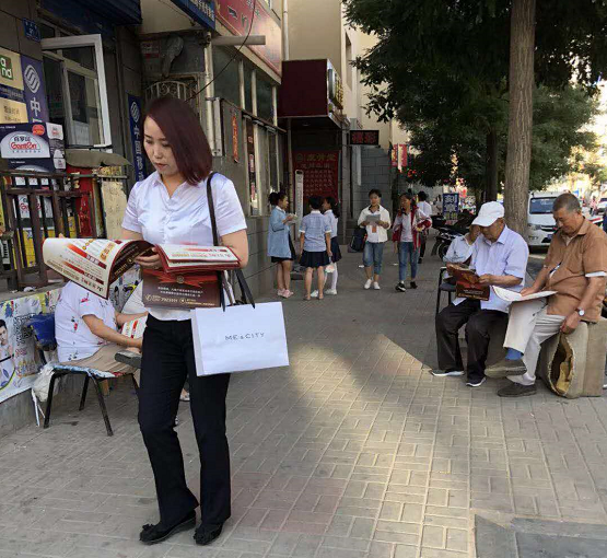 永利集团·yl(中国游)官方网站