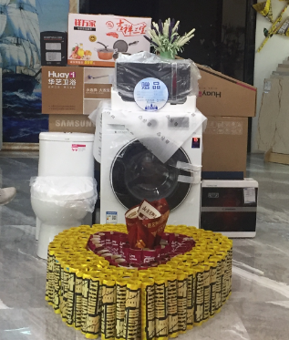 永利集团·yl(中国游)官方网站