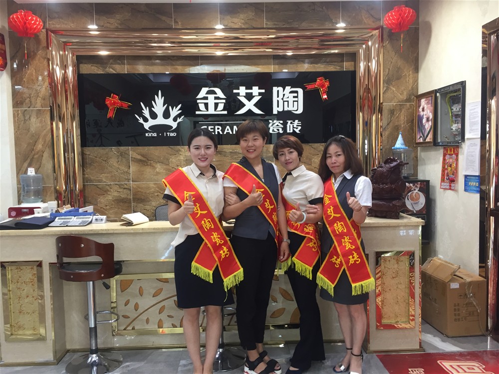 永利集团·yl(中国游)官方网站