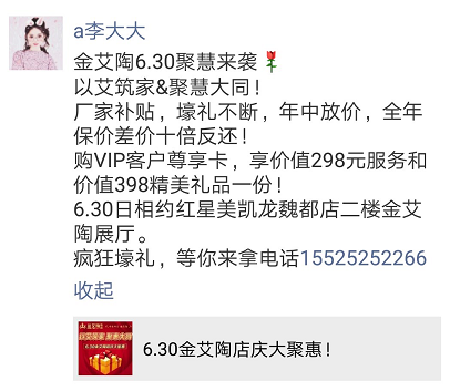 永利集团·yl(中国游)官方网站