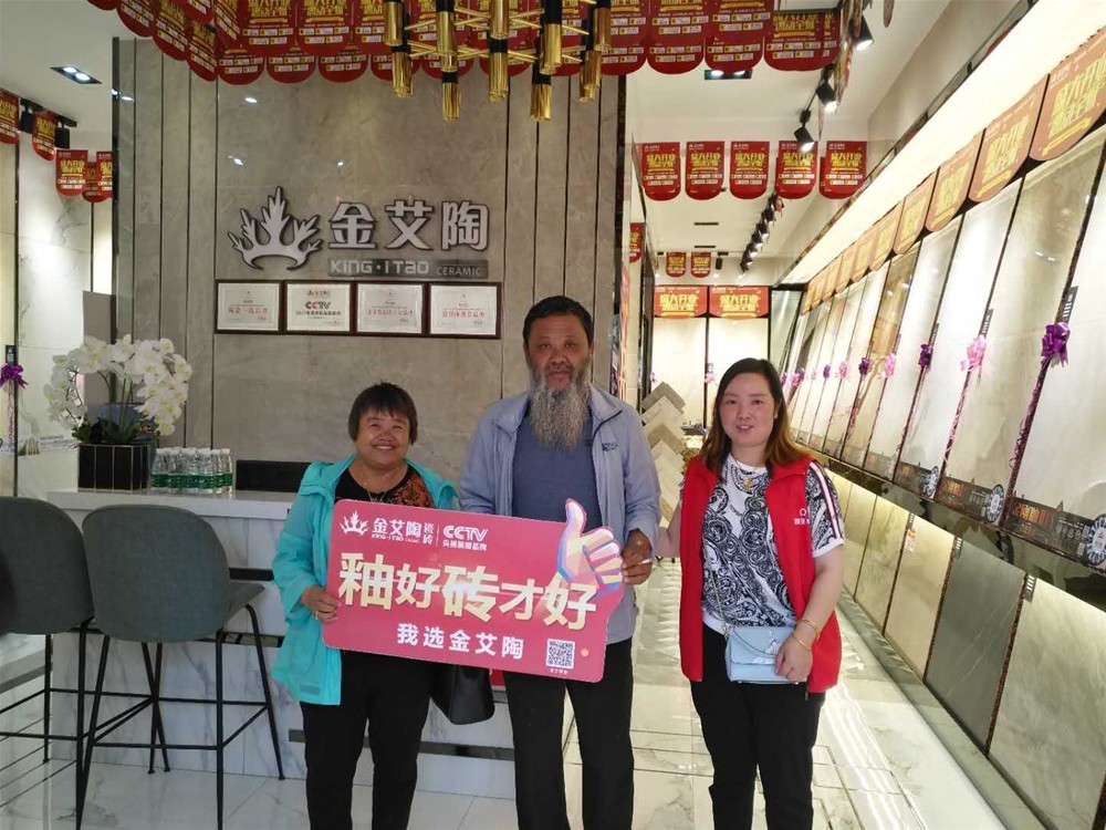 永利集团·yl(中国游)官方网站