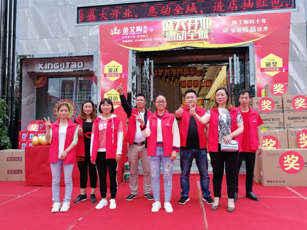 永利集团·yl(中国游)官方网站