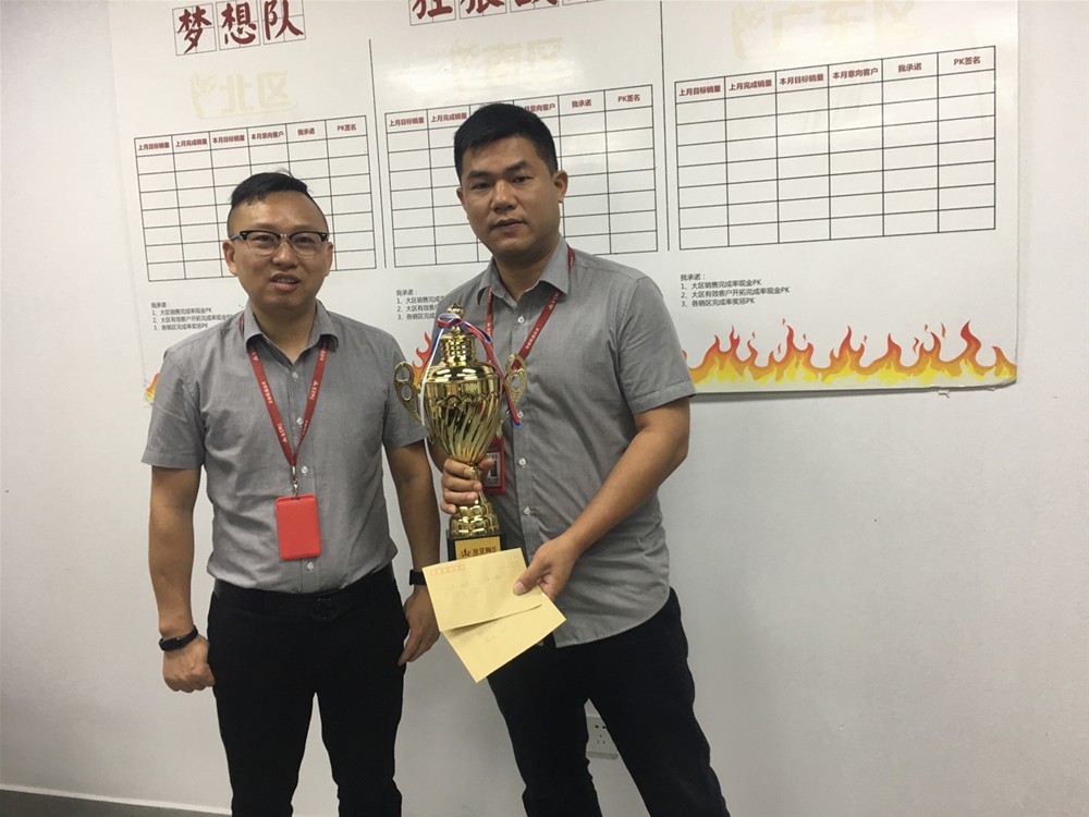 永利集团·yl(中国游)官方网站