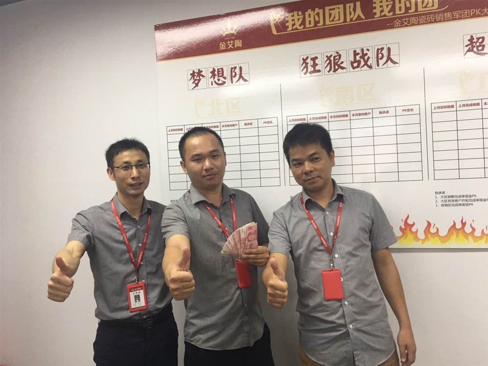 永利集团·yl(中国游)官方网站