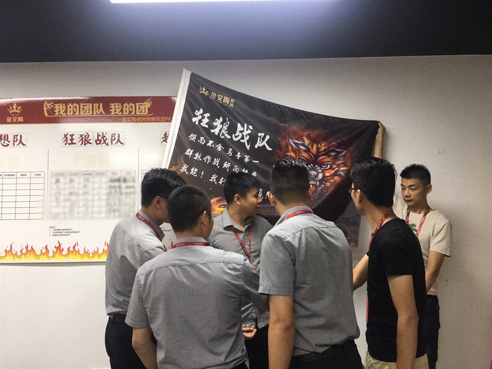 永利集团·yl(中国游)官方网站