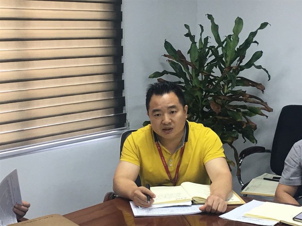 永利集团·yl(中国游)官方网站