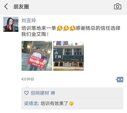 永利集团·yl(中国游)官方网站