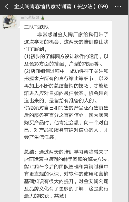 永利集团·yl(中国游)官方网站