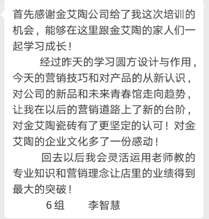 永利集团·yl(中国游)官方网站