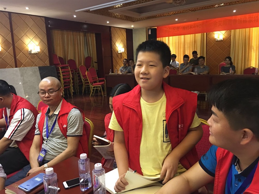 永利集团·yl(中国游)官方网站