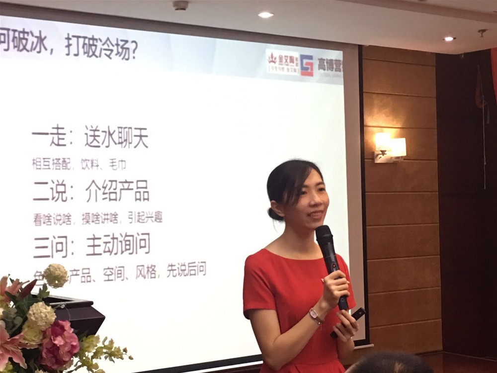 永利集团·yl(中国游)官方网站