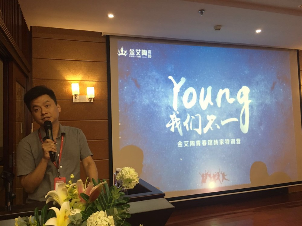 永利集团·yl(中国游)官方网站