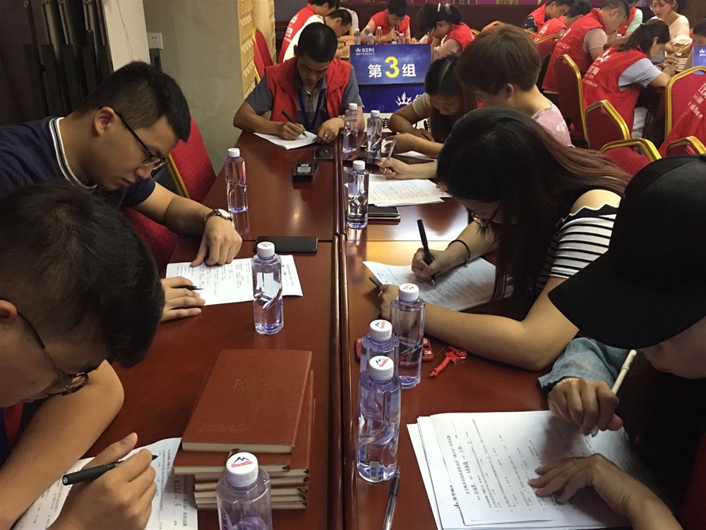 永利集团·yl(中国游)官方网站